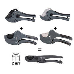 Акційний комплект ножиць для пластикових труб Thermo Alliance (PRO-001, PRO-002, STD-002, STD-003) + 2 шт.