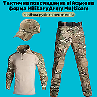 Тактична повсякденна військова форма Military Army Multicam