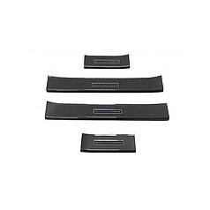 Захисні накладки на пороги для автомобіля BYD Yuan up з вуглецевого волокна 4 шт.