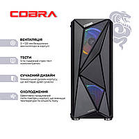 Персональний комп'ютер COBRA Advanced (I121F.8.H1S2.165.F8459)