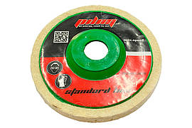 Круг повстяний на платформі Sprut 125 x 10мм