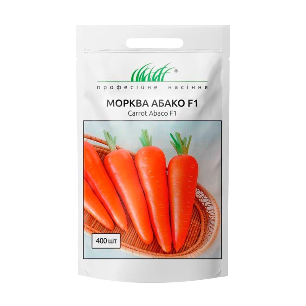 Морква Абако F1 400 шт, Seminis