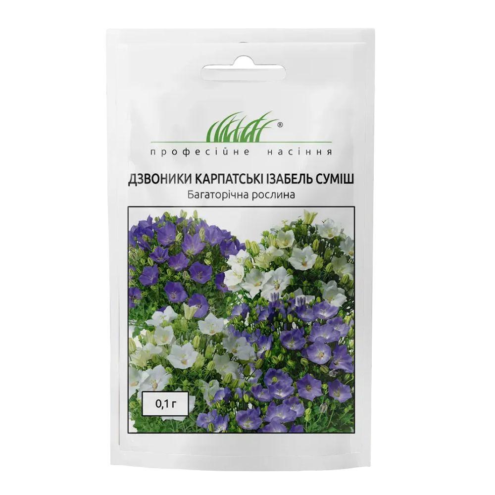 Дзвоники Ізабель 0,1 г карпатські суміш, Hем Zaden