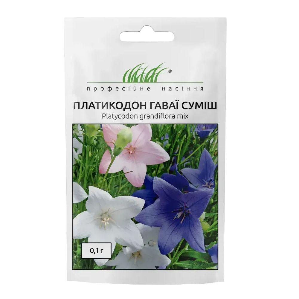 Платикодон крупноквітковий Гаваї 0,1 г суміш, Hем Zaden