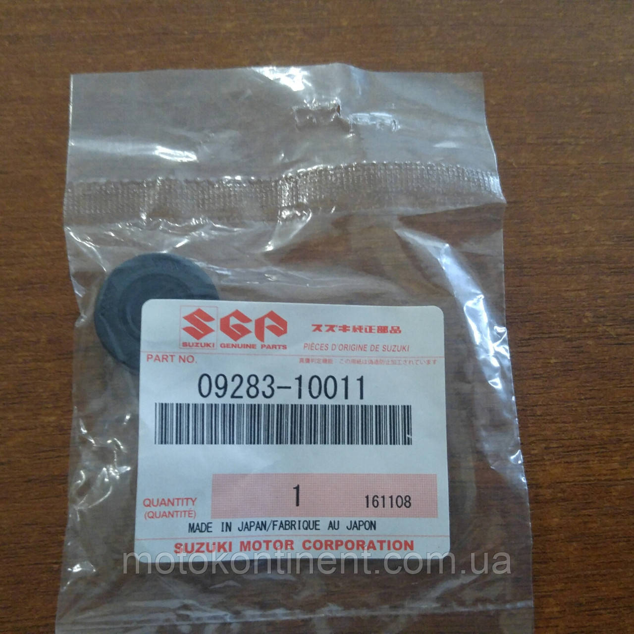 09283-10011 Сальник тяги перемикання передач Suzuki DF90-DF300 