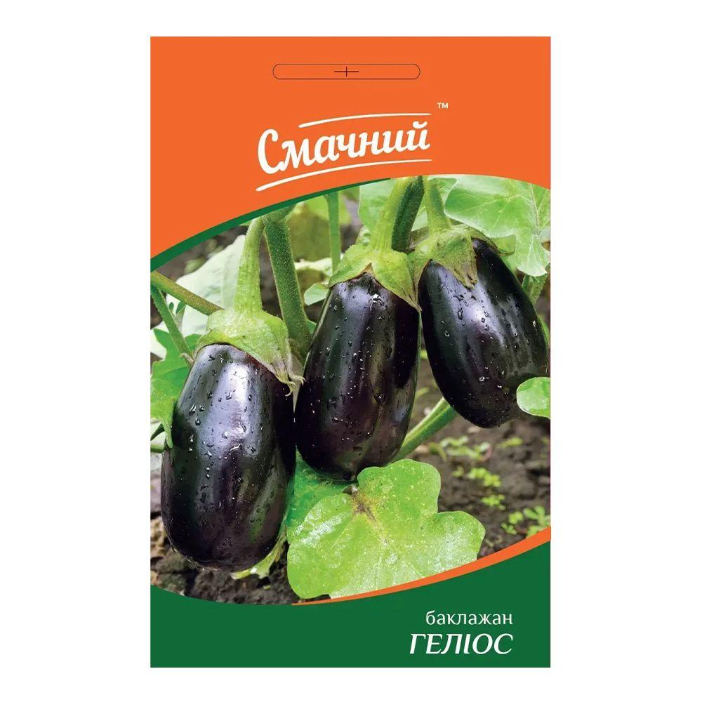 Баклажан Геліос, 0,5 г (смачний)
