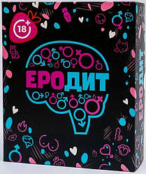 Гра з еротичним ухилом "Еродит" Fun Games (UKR) 18+