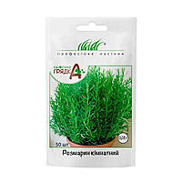 Насіння Розмарин кімнатний 0,05 г Wing Seed