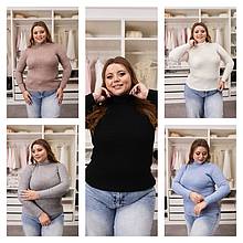 Ангорова водолазка батал