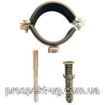 Кріплення Ду125 (128-137) м10 ( тримач кронштейн ) для труб, фото 1