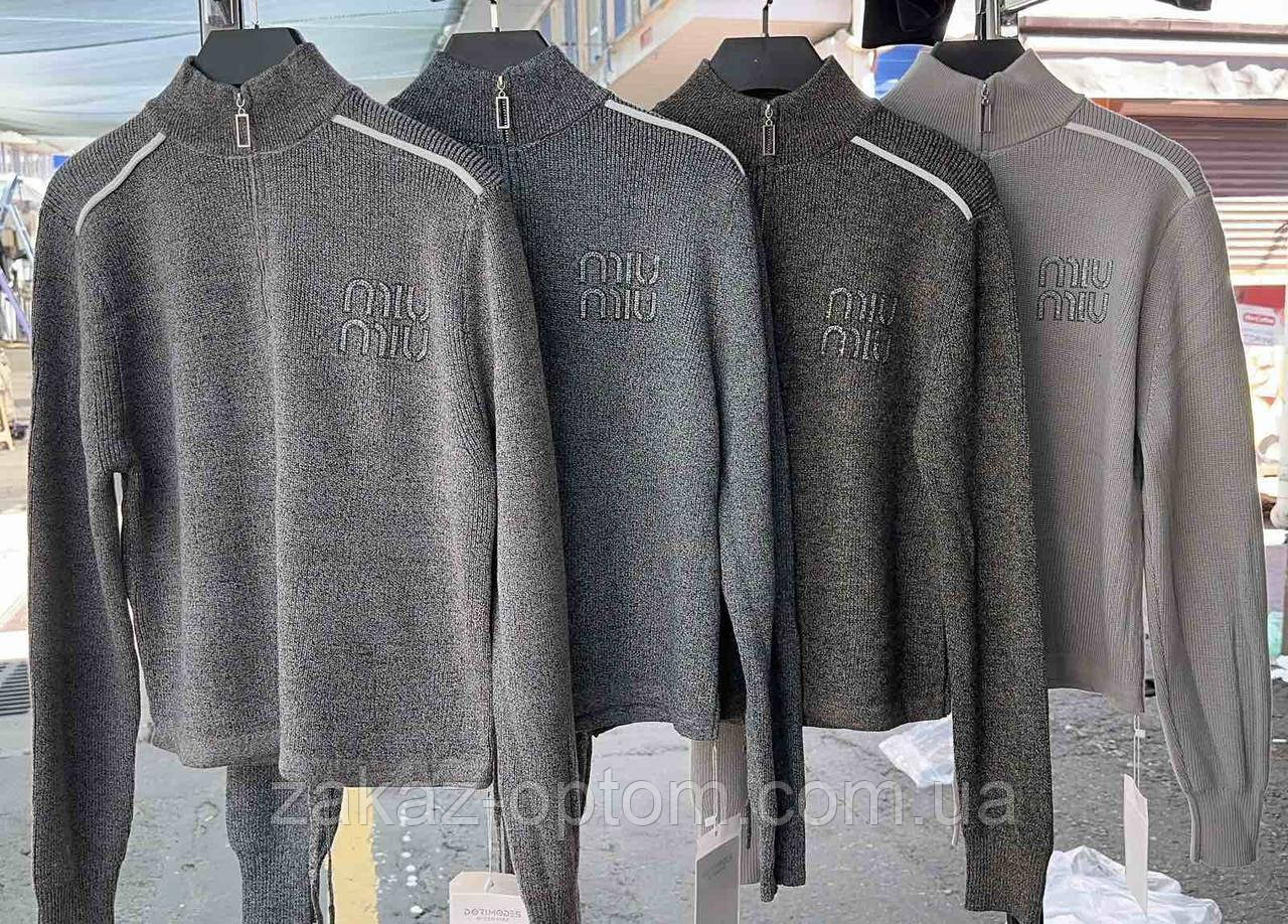 Светр жіночий в'язання оптом (46-50) Китай LC 9015-2-140195