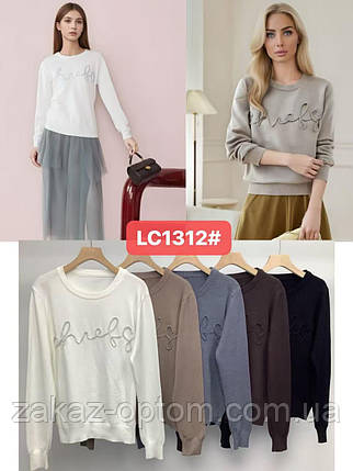 Светр жіночий в'язання оптом (46-50) Китай LC 1312-140196, фото 1