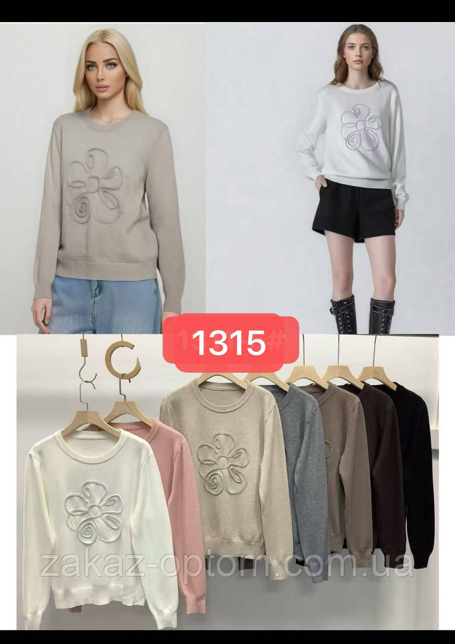 Светр жіночий в'язання оптом (46-50) Китай LC 1315-140199