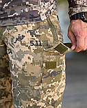 Тактичний костюм 3в1 5.11 піксель з наколінниками ПП7859 ТМ, фото 8
