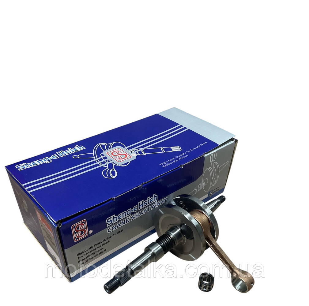 Колінвал Honda DIO AF27 Тайвань