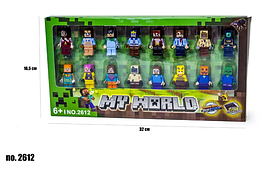 Фігурки "Герої MY WORLD" 32 x 2,3 x 16.5 см