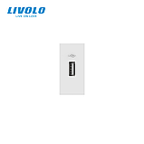 USB розетка LIVOLO 5V 2.1A, біла, 10Вт, з блоком живлення, модуль 0.5 поста (VL-FCUA-1WP), фото 3