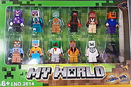 Фігурки "Герої MY WORLD"   25 x 2,3 x 16.5 см