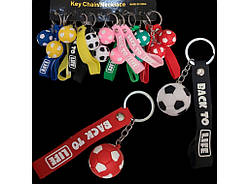 Брелок гумовий футбольний м'яч зі стрічкою