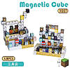 Магнітний конструктор Minecraft Magnetic Cube «Інструментальний цех» 128 кубиков, фото 8