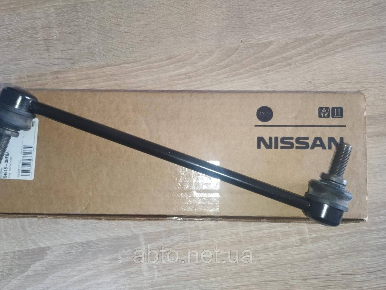 Стійка переднього стабілізатора NISSAN LEAF ZE0, LEAF ZE1, NV200, RENAULT KADJAR