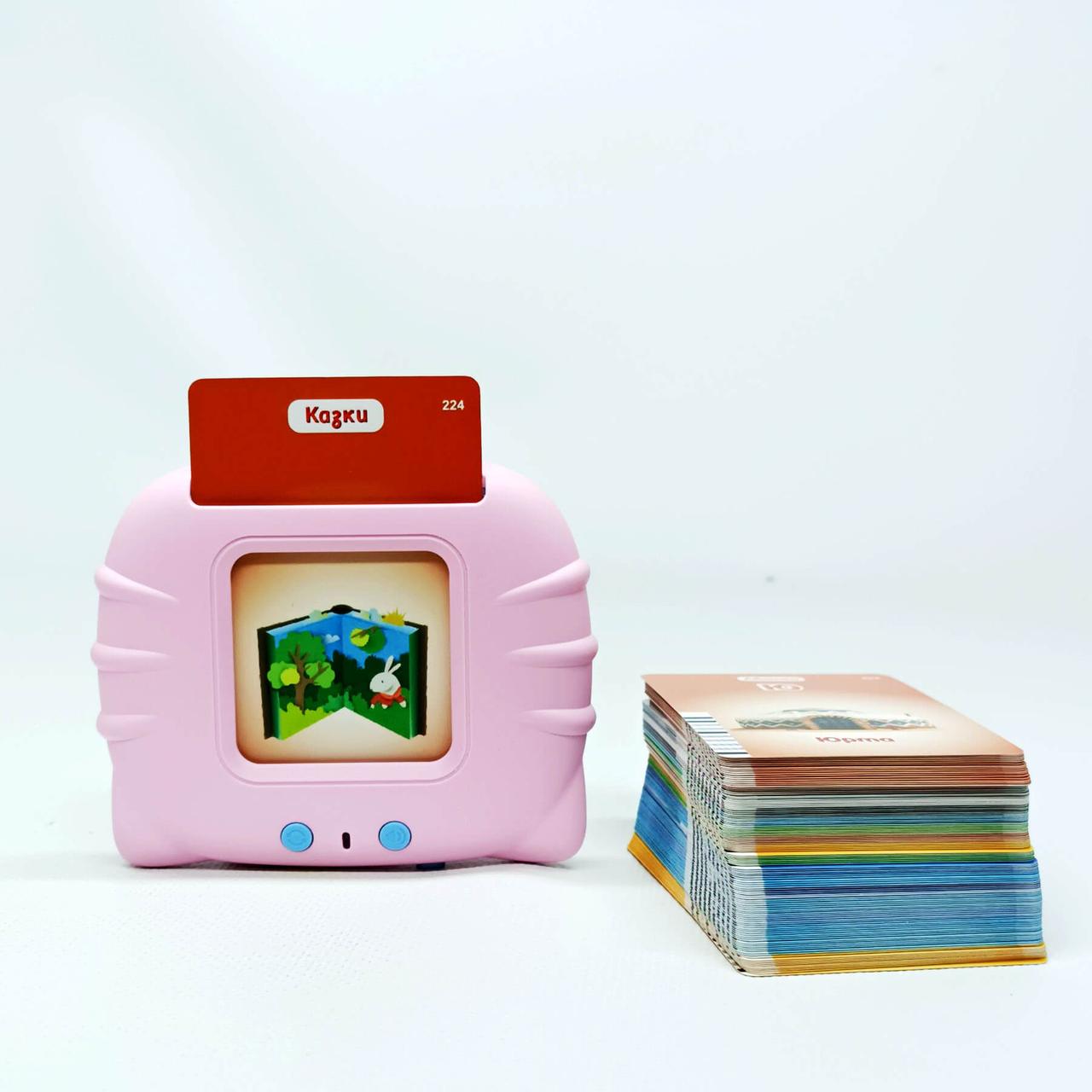 Інтерактивна іграшка Картридер знань 84499A рожевий — 112 карток, українське озвучення, фото 1