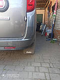 Бризковики задні Fiat Doblo II 2010-2022 Premium Туреччина, фото 7