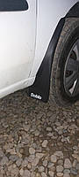 Бризковики передні та задні Fiat Doblo I 2001-2005 Premium Туреччина
