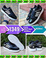 Adidas DROP Step