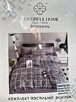 Фланелева полуторна постільна білизна/Комплект постільної білизни/постільна білизна