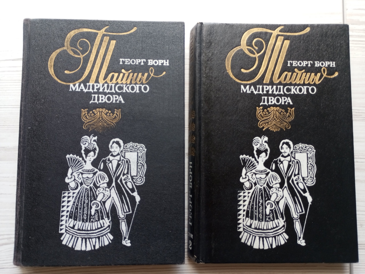 Product image preview