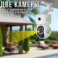 Камера спостереження 2 в 1 з поворотною та стаціонарною камерою WiFi IP 3,6 Мп JT-8292QJ, фото 3