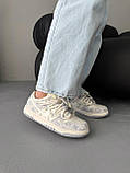 Бежеві шкіряні чоловічі кросівки Nike SB x Louis Vuitton - демісезонні данк, фото 6