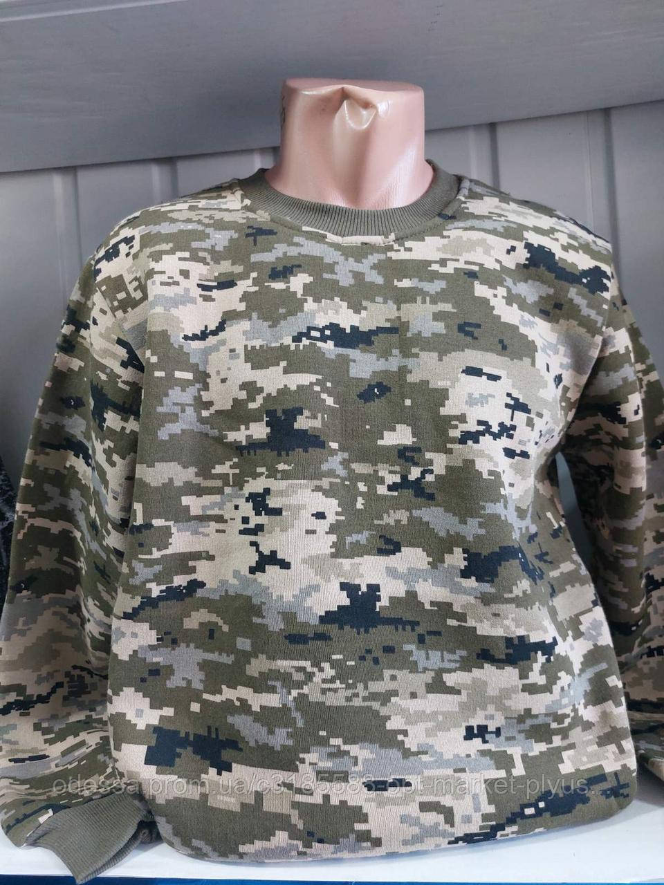 Батники чоловічі "ФЛІС" 3х-нитка (М-2ХЛ) Туреччина купити гуртом від складу 7 км Одеса