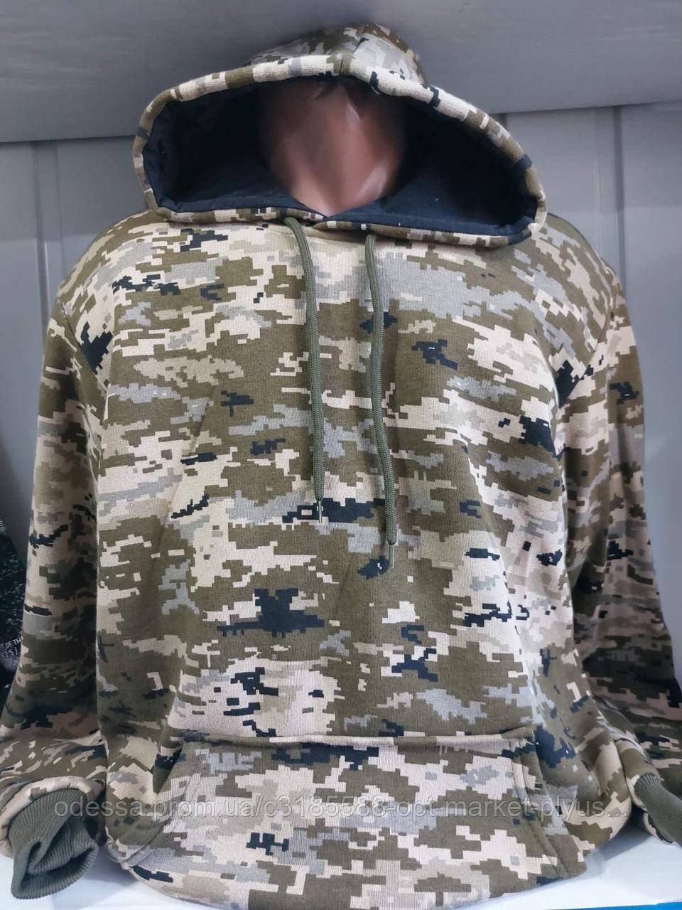 Батники чоловічі "ФЛІС" 3х-нитка (М-2ХЛ) Туреччина купити гуртом від складу 7 км Одеса