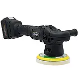 Акумуляторна полірувальна машина Procraft PM20 (без акб та зп), фото 3