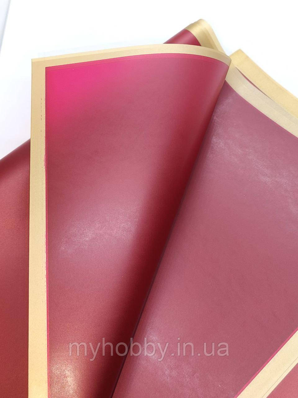 Калька 60*60см Бордова із золотим краєм -2шт, фото 1