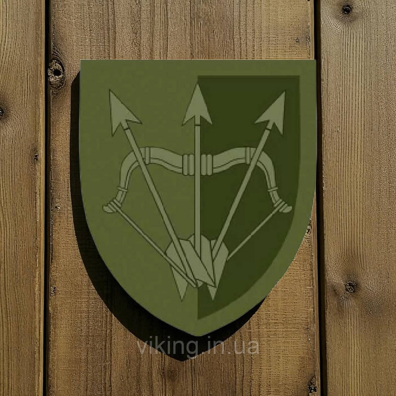 Патч / шеврон 1129 ЗРП (зенітний ракетний полк ОК Північ) Олива, фото 1