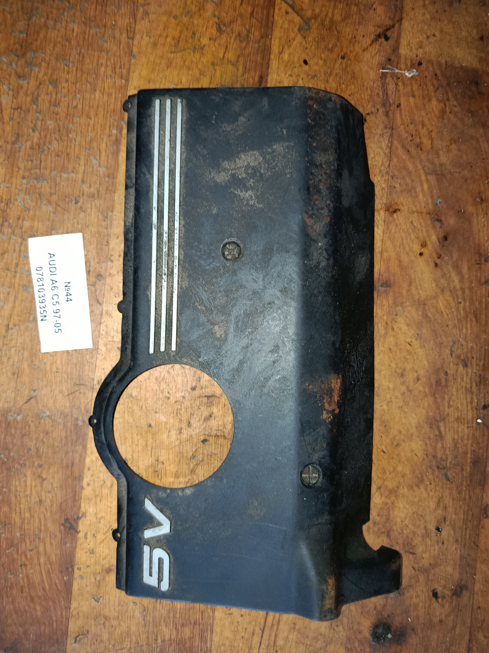 №44 Кришка двигуна 078103935N для Audi A6 C5 97-05, фото 1