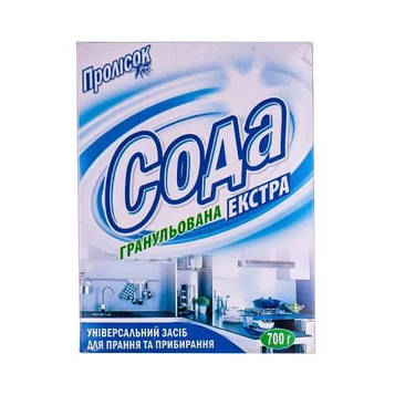 Засіб для чищення Сода кальцинована 700 г (70199)