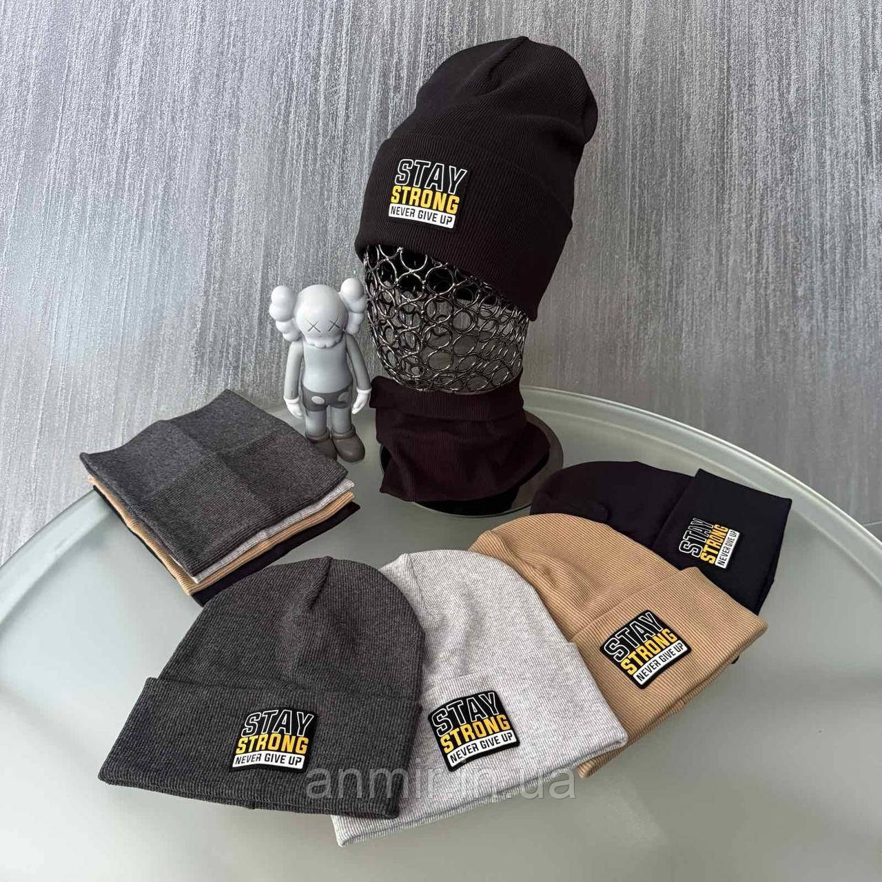 Набір шапка + снуд демісезонний STAY для хлопчика 52-54, кольору міксом