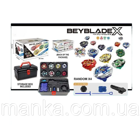 Набір Бейблейдів Beyblade X в кейсі (4 води, 2 запускачі, металеві елементи, бокс, у коробці) F 715, фото 1