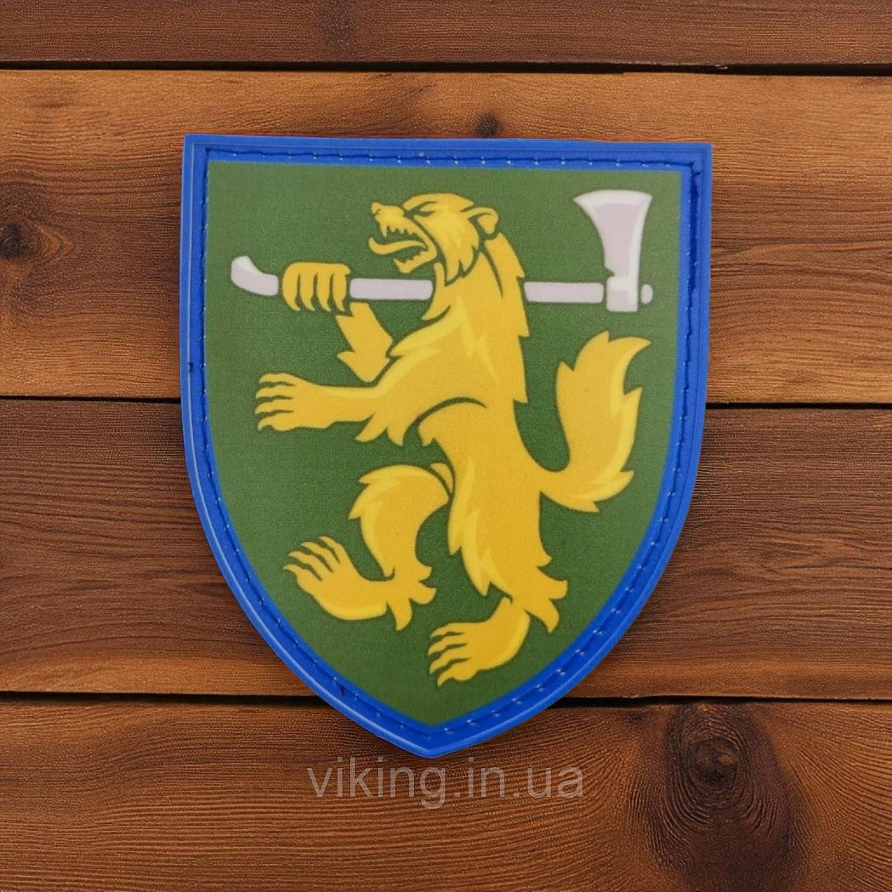 Патч / шеврон 68 ОЄБр (68 окрема єгерська бригада ім. О.Добвуша ОК Захід), фото 1