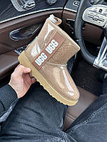 Classic Mini Clear Brown  PREMIUM