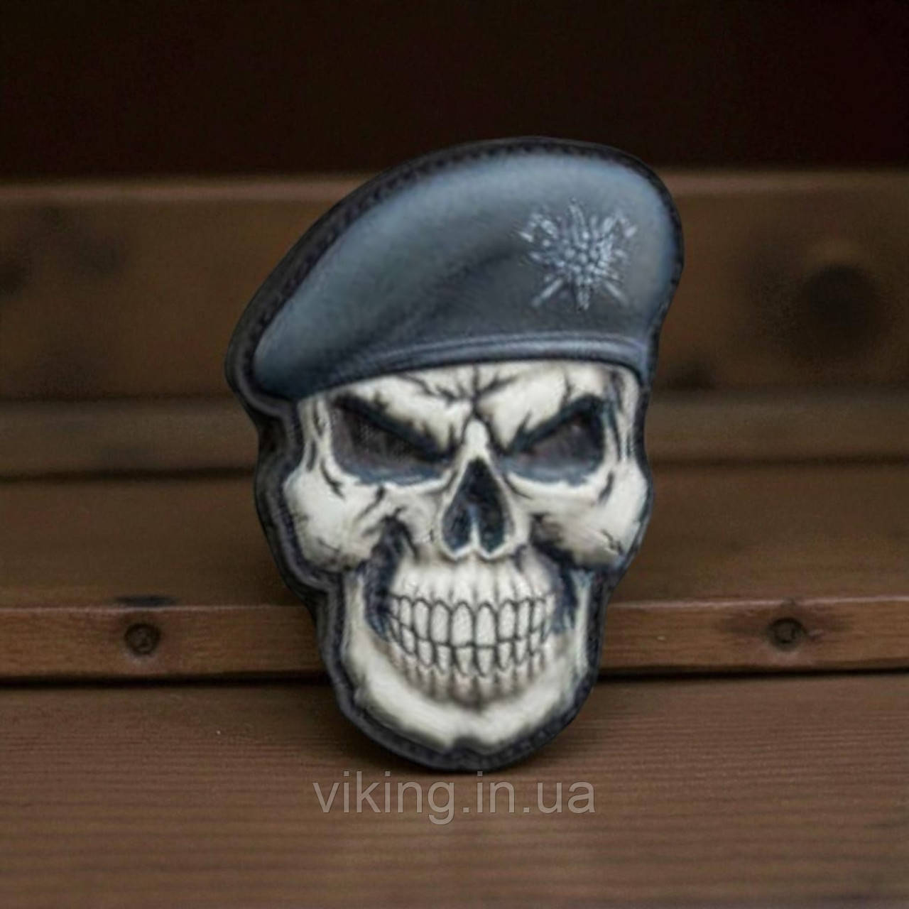 Патч / шеврон у вигляді Черепа у береті Гірська піхота, фото 1