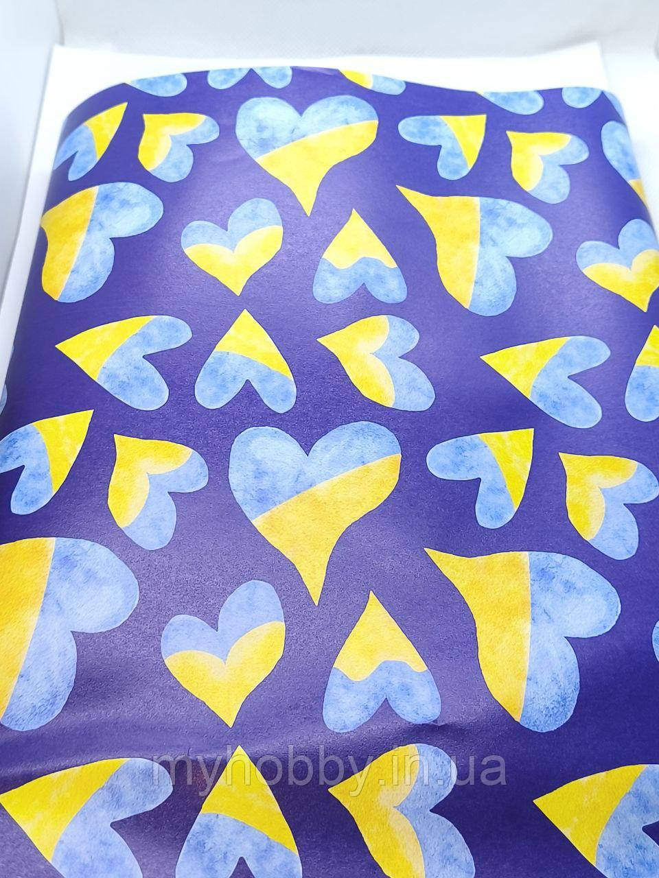 Подарунковий Папір Сердечка 70*100см -1шт, фото 1