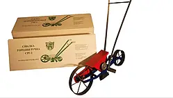 Сівалка городня стандартна