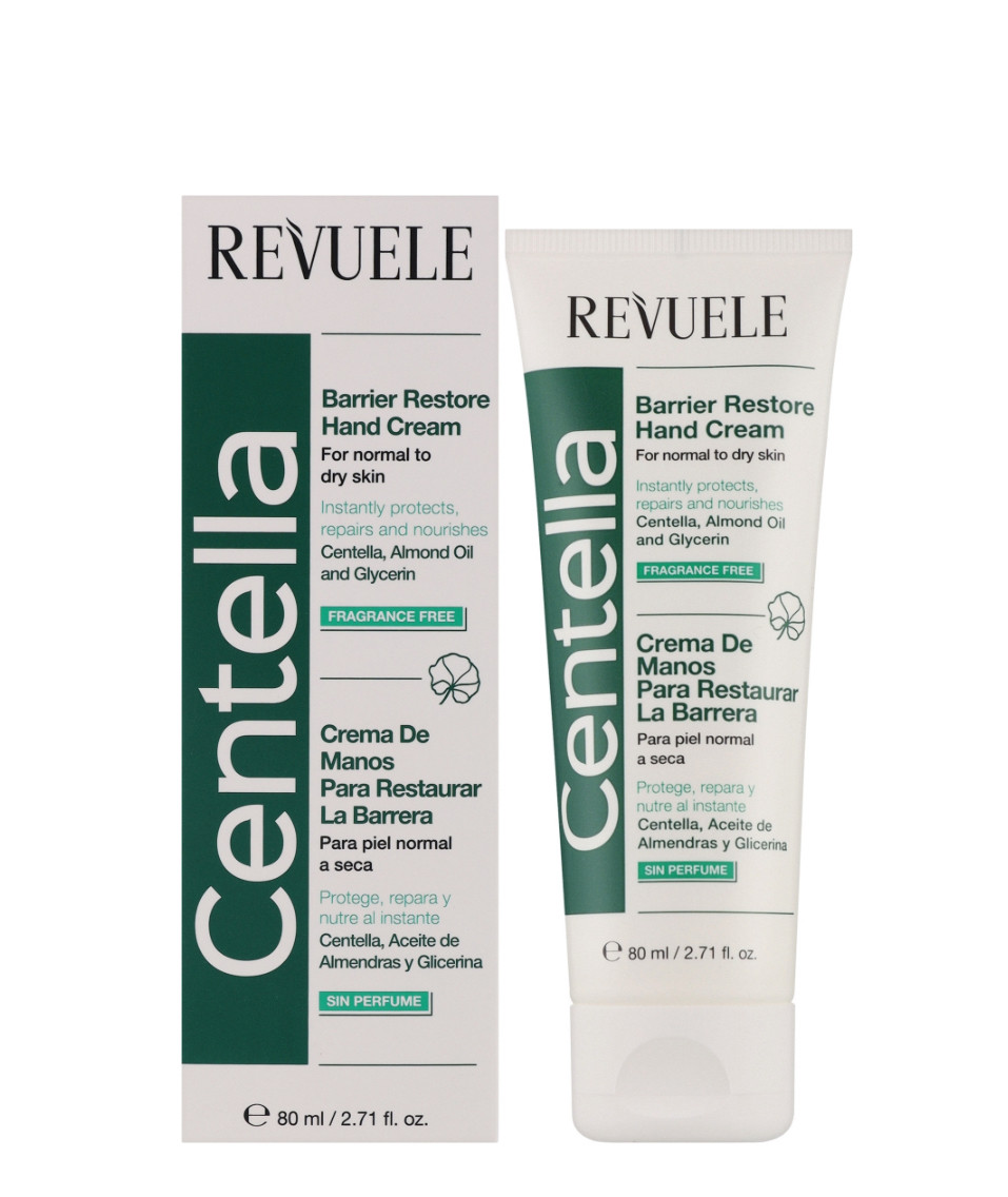 Відновлюючий крем для рук з центелою, фото 1