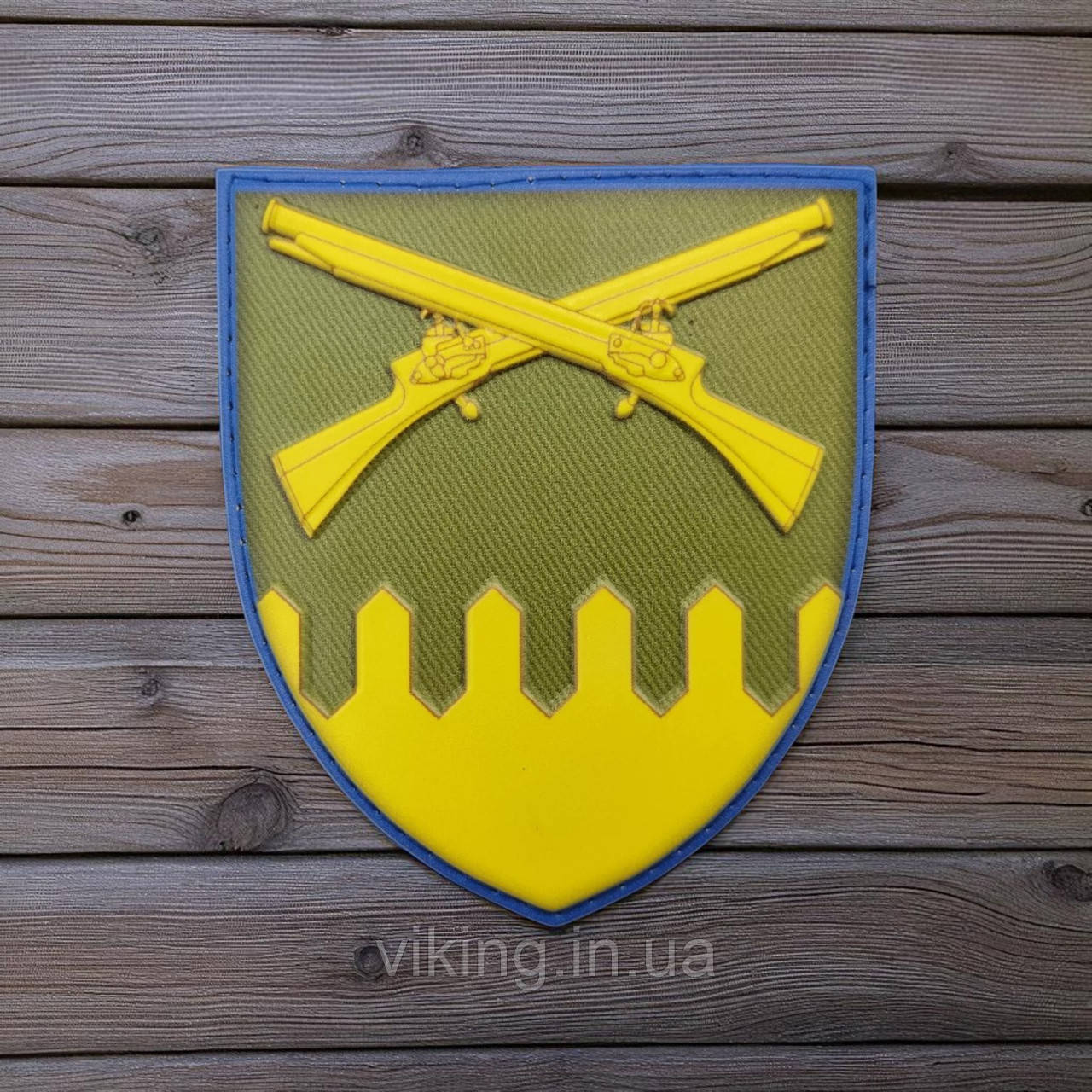 Патч / шеврон 92 ОМБр (окрема механізована бригада ОК Схід), фото 1