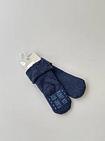 Шкарпетки 0-6 міс, ціна вказана за 1 пару